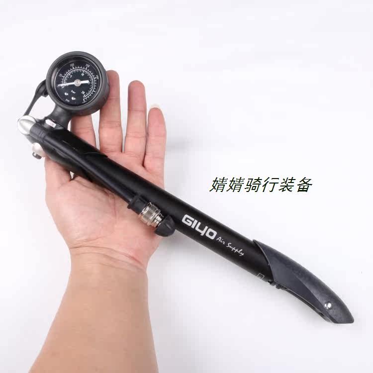 Pompe à vélo GIYO - Ref 2389461 Image 6