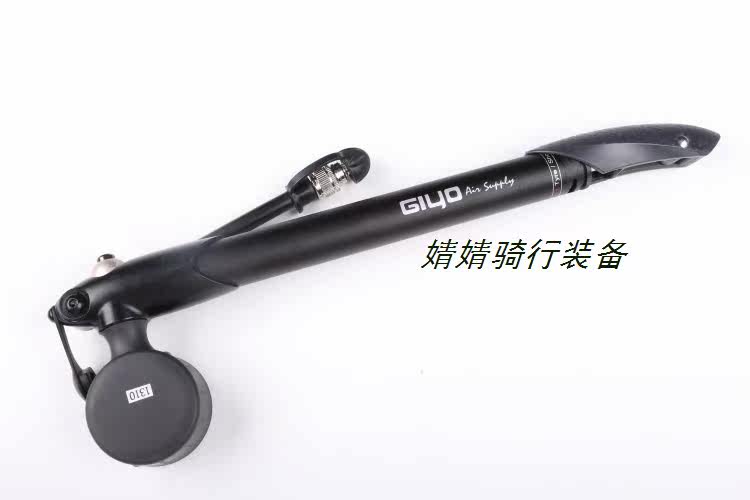 Pompe à vélo GIYO - Ref 2389461 Image 9