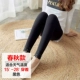 Bà bầu quần legging mùa đông cộng với quần nhung bà bầu mùa xuân và mùa thu cotton quần áo bà bầu kích thước lớn thể thao nâng bụng quần