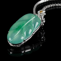 Source Yuxing emerald leaf pendant like to be able to contact customer service consulting price natural A goods high quality high quality