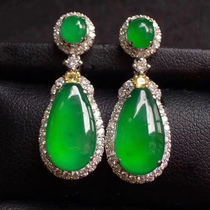 Asian Yangmei jade all source Yuxing emerald live special shooting of natural A goods emerald pendant ring Guanyin ring