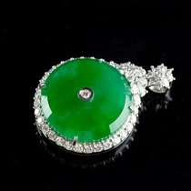 Source Yuxing emerald safety buckle likes can contact customer service consulting price natural A goods emerald high quality high