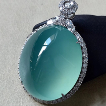 Source Yuxing natural emerald A goods water head foot full of ice and clear water pigeon egg pendant