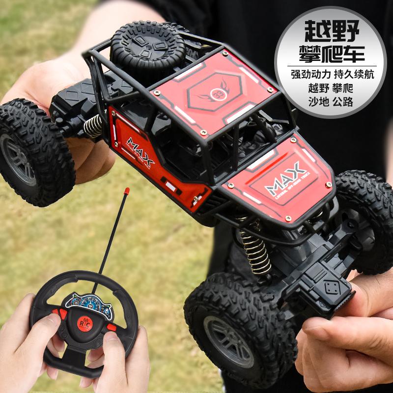 Electric Climbing Off-Road Vehicle Remote Control Car Four-Wheel Drive Remote Control Off-Road Vehicle Toy for Children Aged 3 to 8, Strong Anti-Fall Toy Car