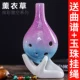 Bầu trời đầy sao 6 lỗ bắt đầu Học sinh Ocarina Alto C giai điệu Ocarina AC giai điệu đốt cháy Ocarina gửi phụ kiện tự học nhạc cụ Xun nhạc cụ - Nhạc cụ dân tộc