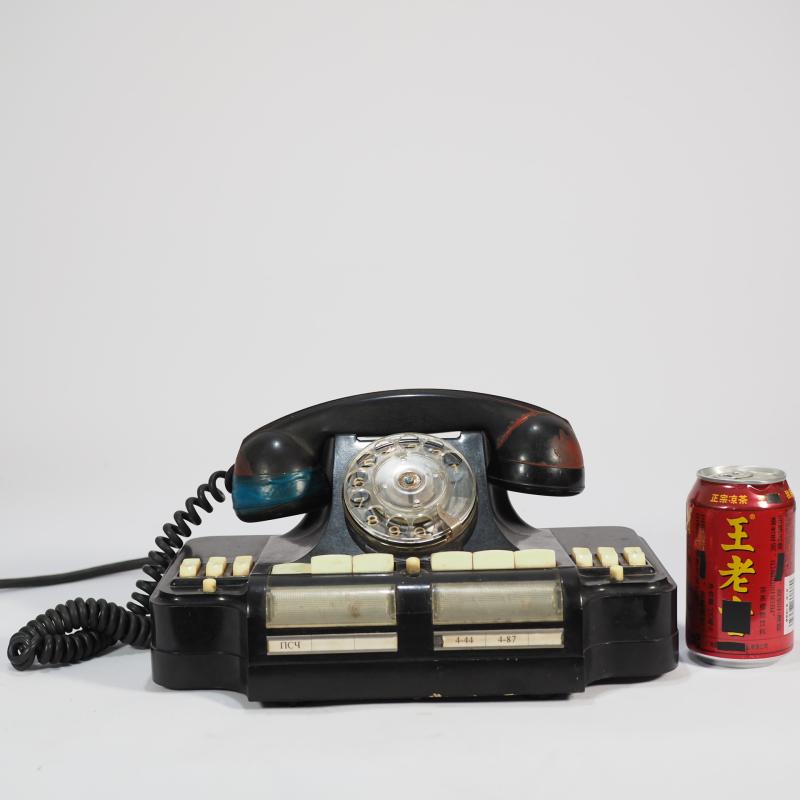 Antique Soviet old rotary dial multi-channel director telephone with button-button-rubber phone folk old object
