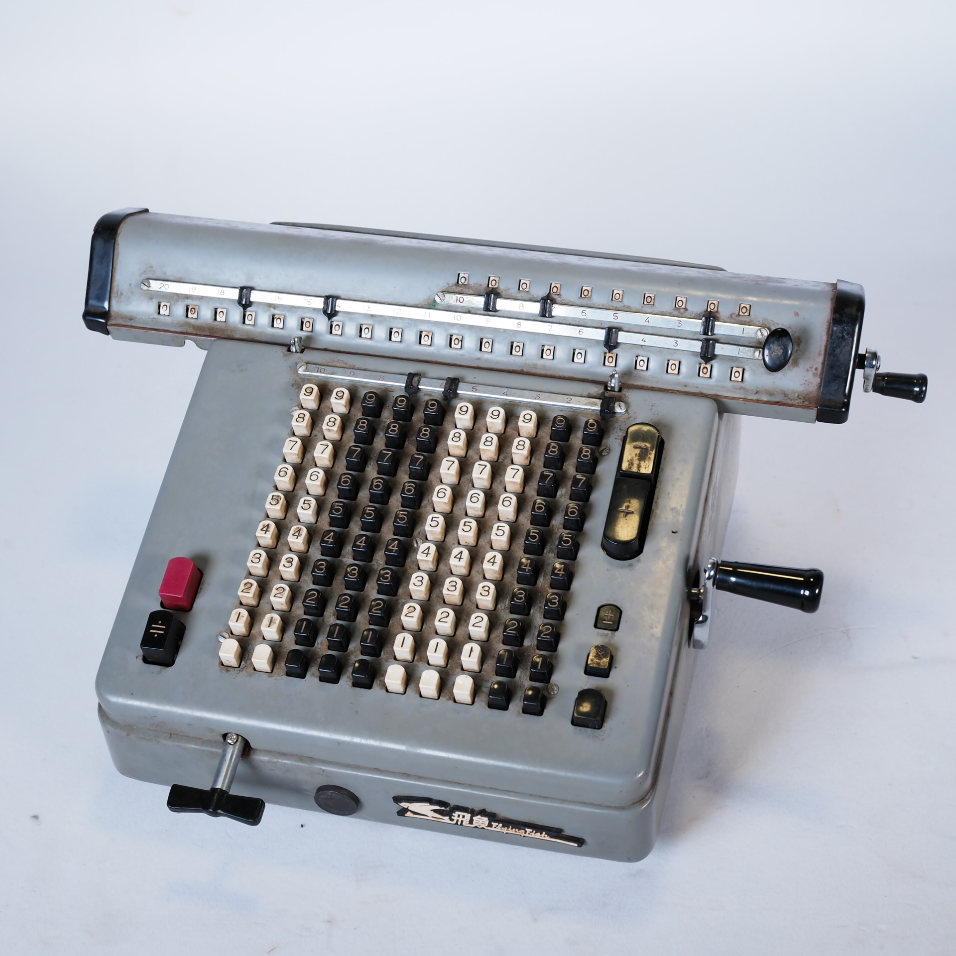 Nostalgic Homemade Old Objects Medieval ANTIQUE FLYING FISH Hand Calculator ATLANTIC ABACUS 1975 SEAFOOD-TAOBAO