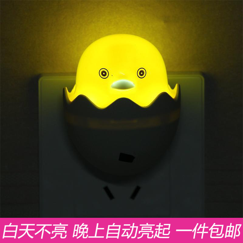 Lampe USB - Ref 376911 Image 6