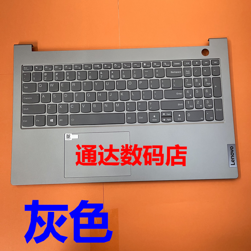 Lenovo Thinkbook 15 G4 Iap Aba Keyboard C Shell Host Upper Cover Touchpad 5Cb1J09196 Lenovo Thinkbook 15 G4 Iap Aba Keyboard C Shell Host Upper Cover Touchpad 5Cb1J09196