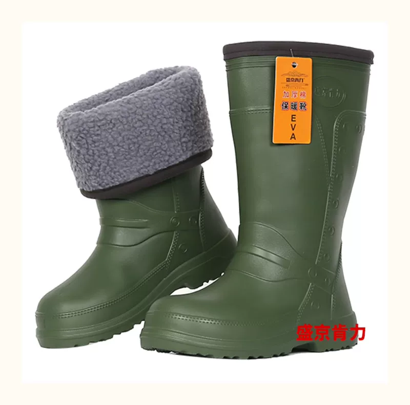 Sản phẩm mới mùa đông EVA foam plus nhung ủng đi mưa một mảnh plus cotton ủng đi mưa cao su câu cá ủng cao su giày chống nước ấm áp cho nam và nữ ủng bảo hộ chống nước