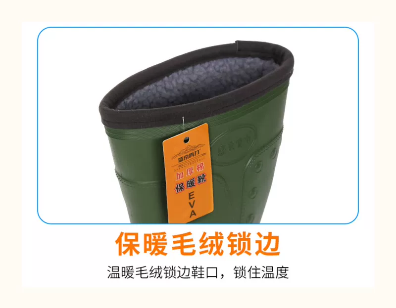 Sản phẩm mới mùa đông EVA foam plus nhung ủng đi mưa một mảnh plus cotton ủng đi mưa cao su câu cá ủng cao su giày chống nước ấm áp cho nam và nữ ủng bảo hộ chống nước