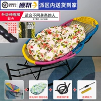 Color + Cushion {необязательный цвет} + защитная крышка + инструменты