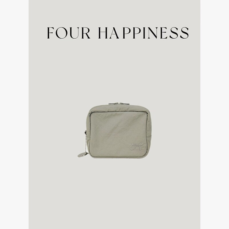 Sixi Handmade·【J's Poop Bag】Exquisite and Compact Storage Bag, Contrasting Color Makeup Bag Fh44 Sixi Handmade·【J's Poop Bag】Exquisite and Compact Storage Bag, Contrasting Color Makeup Bag Fh44