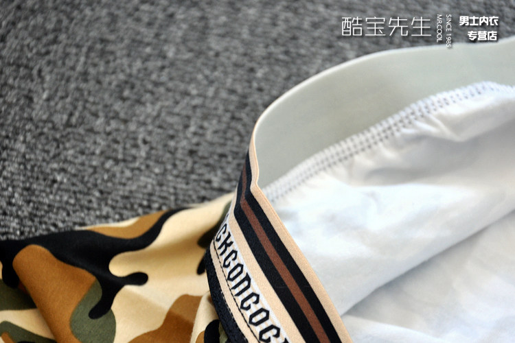 Pantalon collant COCKCON sexy en coton - Ref 752718 Image 12