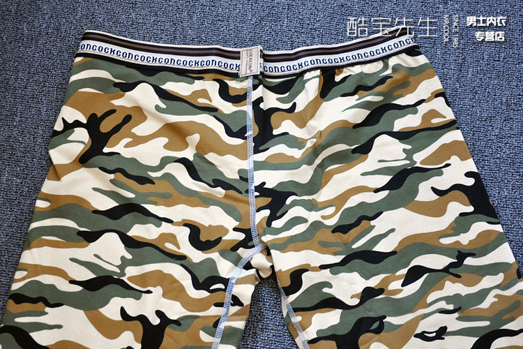 Pantalon collant COCKCON sexy en coton - Ref 752718 Image 15