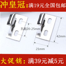 Stainless steel window lock 90 vintage aluminum alloy door and window lock 1 0mm thickness window buckle 90 vintage automatic lock hook