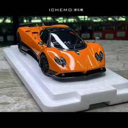 Ar Almost Real 1:18 Pagani Zonda F 2005 Alloy Full-Function Car Model