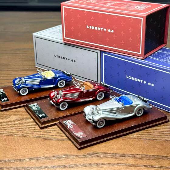 Liberty 1:64 Mercedes-Benz 500K with Accessories Vintage Car Black Exclusive Edition Alloy Car Model