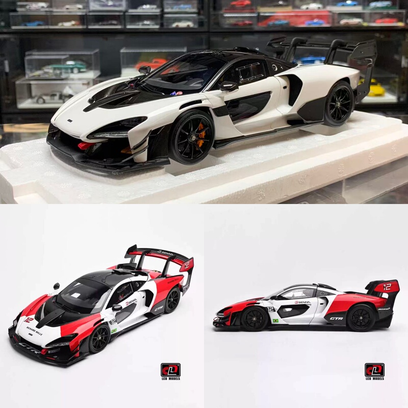 Lcd 1:18 Mclaren Senna Gtr Alloy Full-Function Car Model