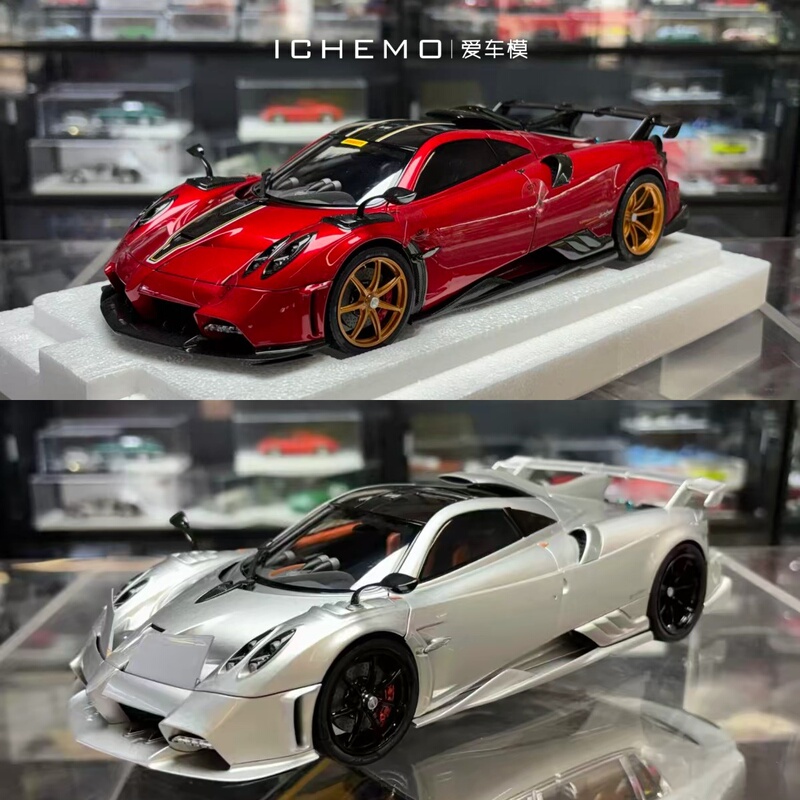 Lcd 1:18 Pagani Imola Alloy Fully Openable Car Model Lcd 1:18 Pagani Imola Alloy Fully Openable Car Model