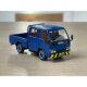 Dbgt 1:64 Isuzu Nhr Light Truck Yellow Dark Blue Alloy Car Model