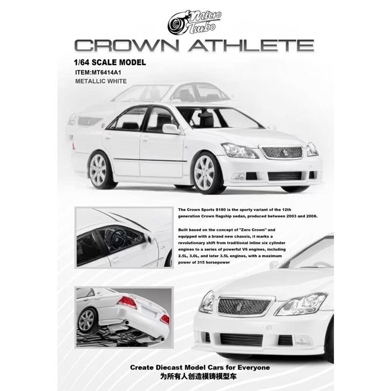 Micro Turbo Mt 1:64 Toyota Crown 12Th Generation S184 Metal White Alloy Car Model