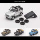 Gcd 1:64 Mercedes-Benz G500 Convertible Off-Road Vehicle Comes with Interchangeable Tires and a Carport Alloy Car Model