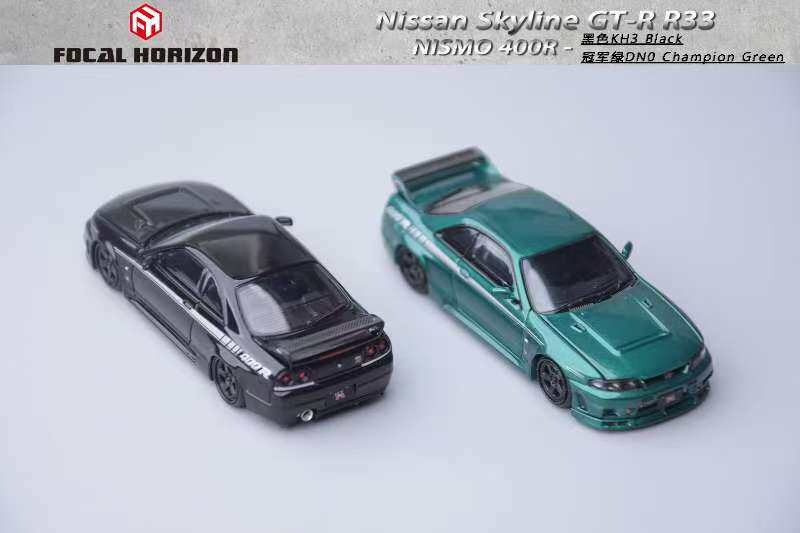 FH 1:64 Nissan Skyline Full - Carbon GTR R33 4th BCNR33 Alloy Car