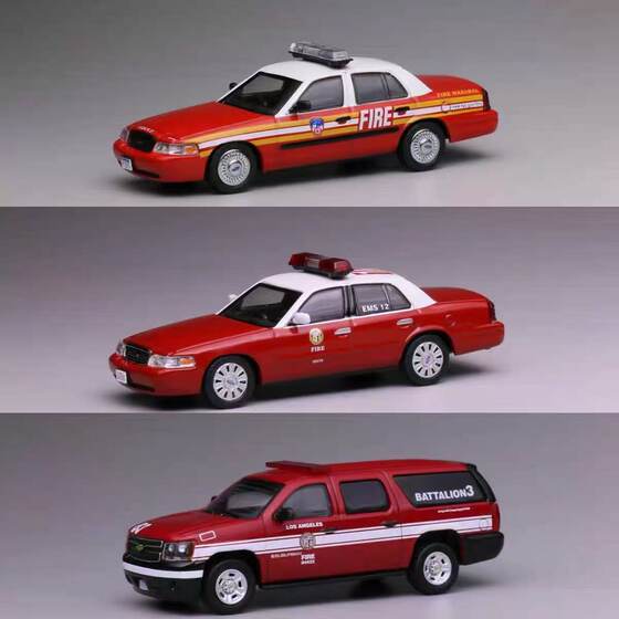 596 1:64 Chevrolet Sabban Fire Truck Cv New York Fire Station Police Car Alloy Car Model
