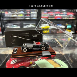 Liberty 1:64 Mercedes-Benz 500K with Accessories Vintage Car Black Exclusive Edition Alloy Car Model
