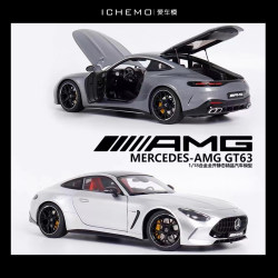 Nzg 1:18 Mercedes-Benz Amg Gt63 German Mercedes-Benz Original Mercedes Alloy Full Car Model