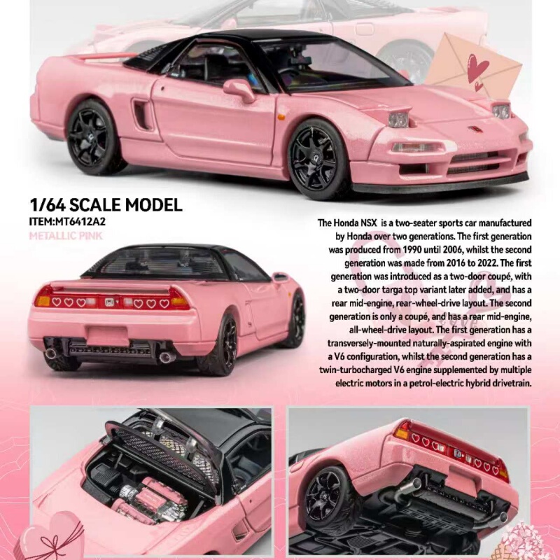Micro Turbo Mt 1:64 Honda Nsx-R Na1 Metallic Powder Alloy Car Model Micro Turbo Mt 1:64 Honda Nsx-R Na1 Metallic Powder Alloy Car Model