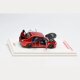 Ihcm64 1:64 Mitsubishi 9Th Generation Ix Gsr Full-Scale Alloy Car Model