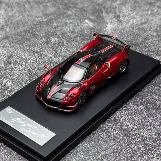 Lcd 1:64 Pagani Huayra Bc Replica Commemorative Edition Alloy Car Model