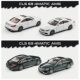 Mortal 1:64 Mercedes-Benz Cls63 Amg Demon Eye Openable Hood Alloy Car Model in Stock