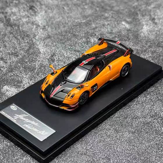 Lcd 1:64 Pagani Huayra Bc Replica Commemorative Edition Alloy Car Model
