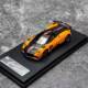 Lcd 1:64 Pagani Huayra Bc Replica Commemorative Edition Alloy Car Model