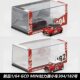 Gcd 1:64 Morris Mini Mini 66 87 Alloy Car Model Collection