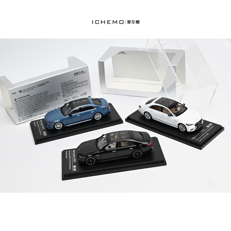 Ar 1:64 Mercedes-Benz Amg S 63E Performance Alloy Car Model