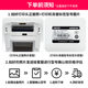 Powerful 888C/D/T thermal electronic surface single printer power cord adapter 730 label printer 24V volts