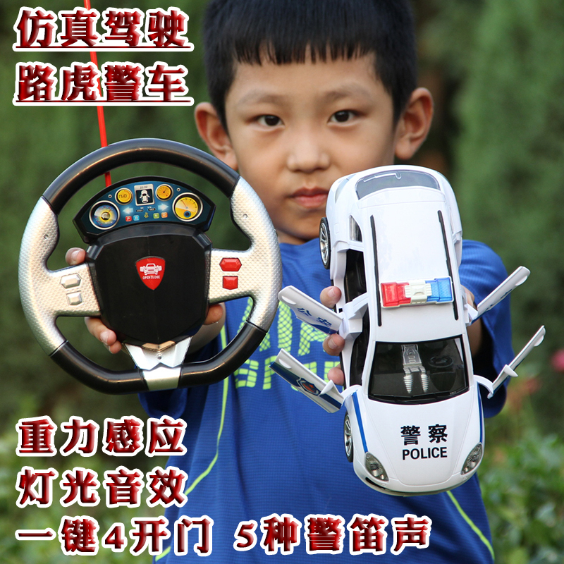 Remote Control Police Car, Security Porsche, Land Rover, Rechargeable, Openable Doors, Police Car with Sensor, Sound and Light, Children's Toy