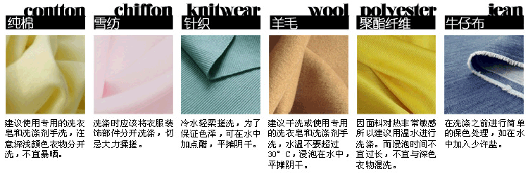 Echarpe enfant - Ref 2141536 Image 13