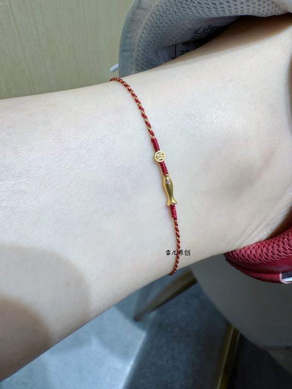 Xue'Er Original Jewelry Diamond-Eyed Fortune Yellow Croaker Fish Full 18K Gold Red Bracelet Chinese Style Fine Bracelet Anklet Xue'Er Original Jewelry Diamond-Eyed Fortune Yellow Croaker Fish Full 18K Gold Red Bracelet Chinese Style Fine Bracelet Anklet