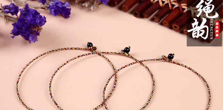 Chaine de cheville - Ref 3101807 Image 7