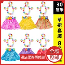 61 Hawaiian sea grass dance performance Costume Children Performance Area Grass Skirt Dance Skirt Suit Materials Girl Props