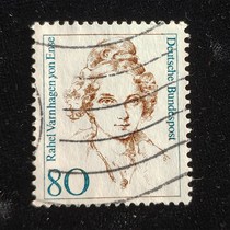 German Letter Marketing Stamp 1994 Outstanding Women in History 80 Euro Cents Famous Female Writer von Unser