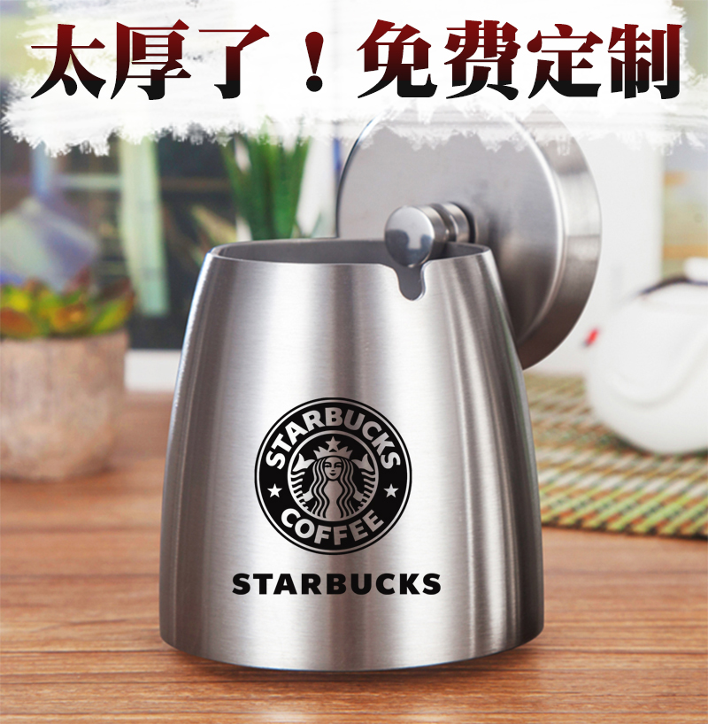 Stainless steel with cover ashtray thickened creative smoke cup Internet café Internet café anti-fly ash anti-fall smoke cylinder custom gift