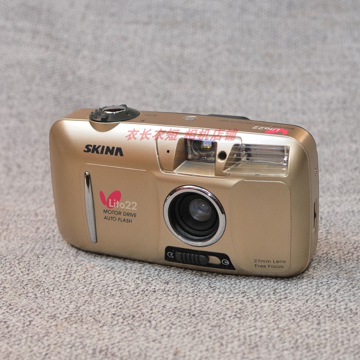 skina 27mm native luxury gold 135 offset camera Filin camera retro imaging