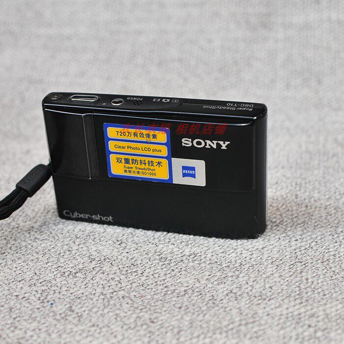 sony Sony dsc-t10 ccd digital camera for the German Chase lens