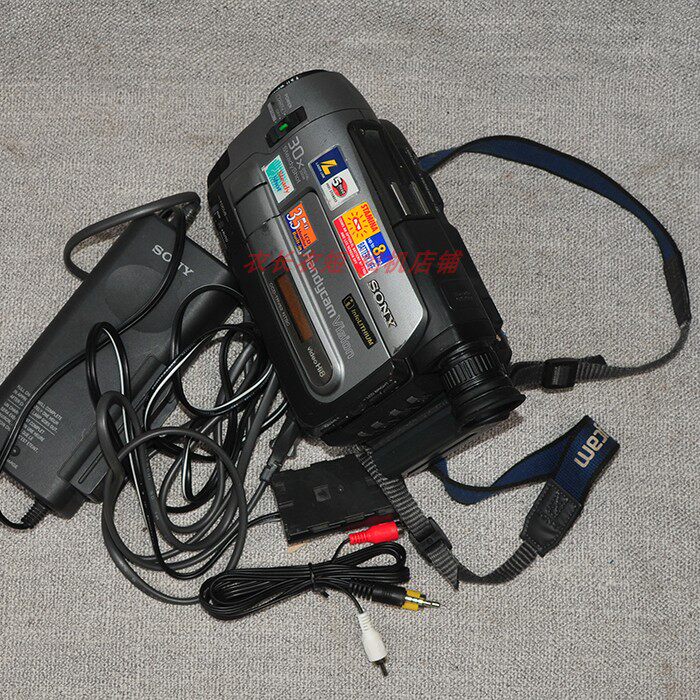 Sony ccd-trv62 hi8 v8 video8 video8 ntsc system